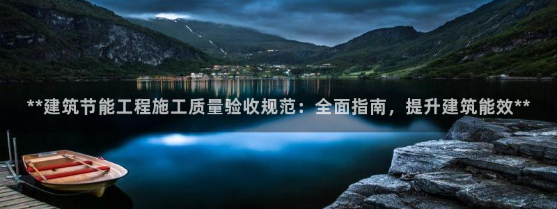 e尊国际-e尊国际官网