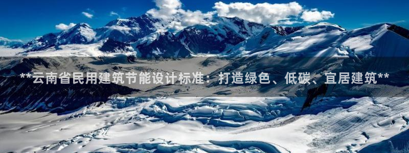 e尊国际地址