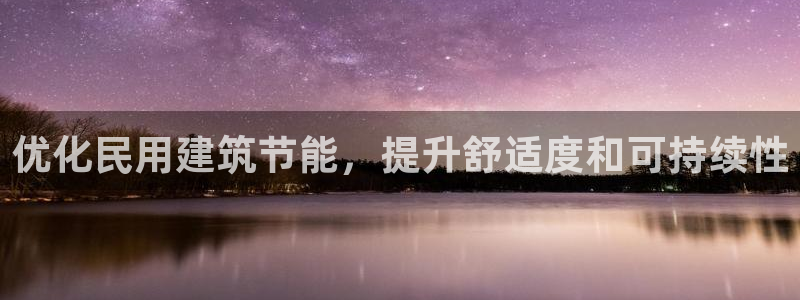 谁知道e尊国际的网址