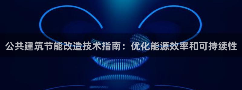 e尊国际官方网站