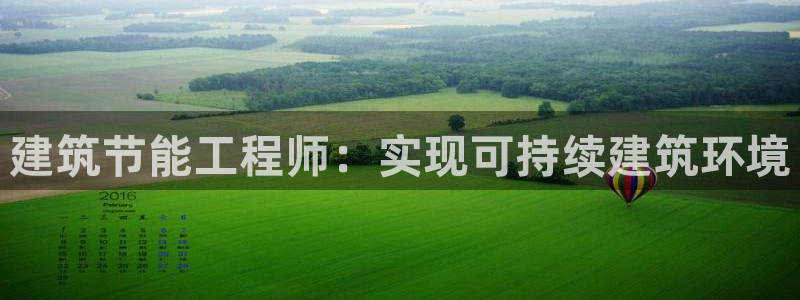 e尊国际-e尊国际官网