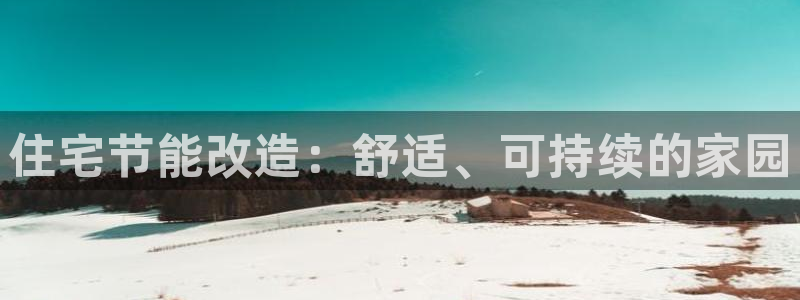 e尊国际可靠吗