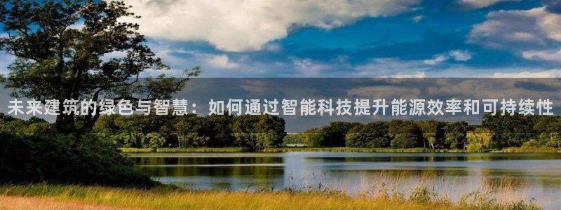 谁知道e尊国际的网址
