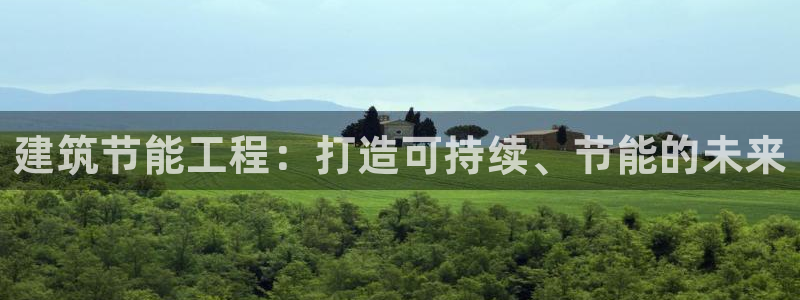 尊亿游戏国际官网