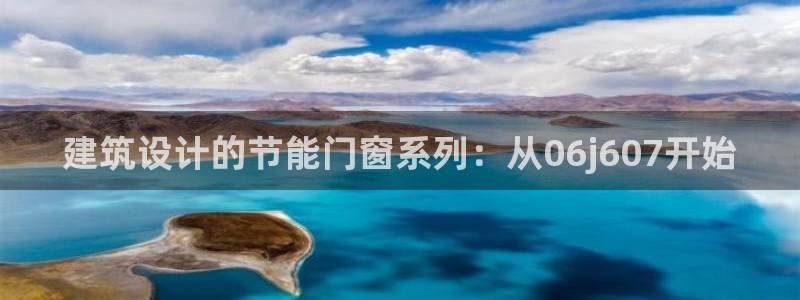 e尊国际可靠吗