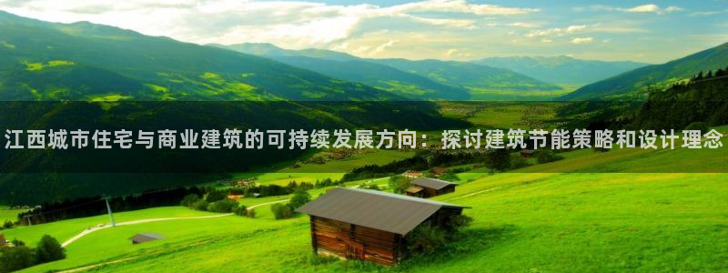 e尊国际网址