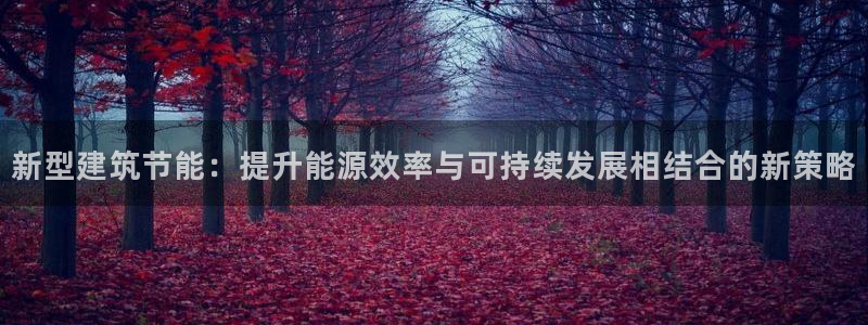 e尊官网