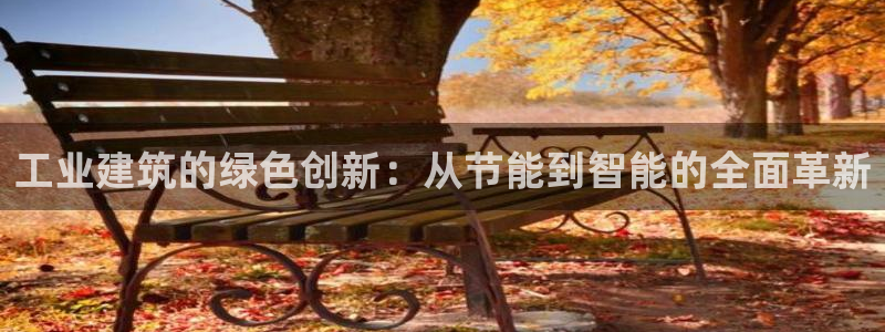 e尊国际客户端下载