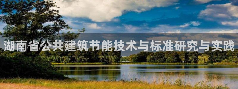 e尊国际地址