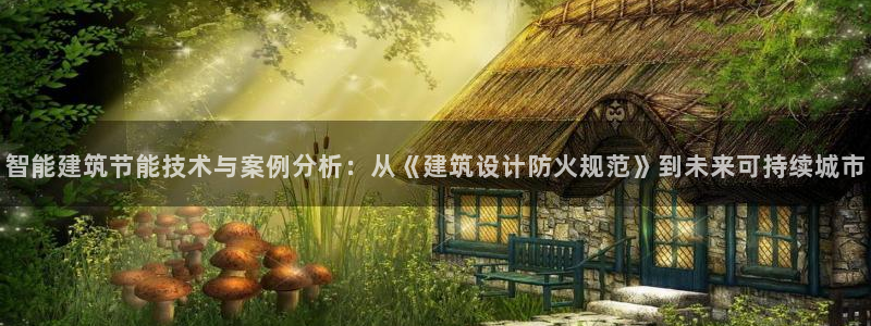 e尊国际网址