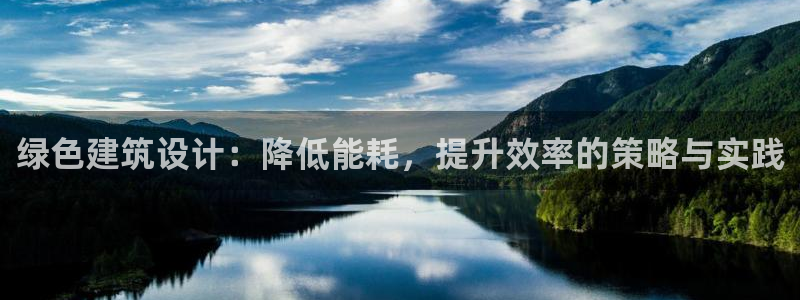 e尊官网