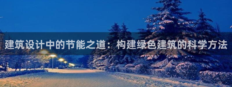 e尊国际客服