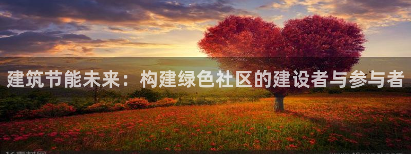 e尊国际地址