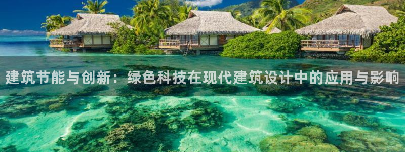 谁知道e尊国际的网址