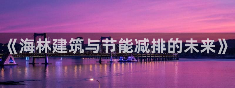 e尊国际客服