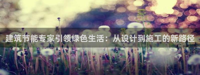 e尊国际网址