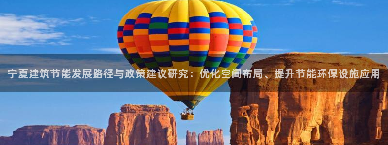 e尊国际-可可计划