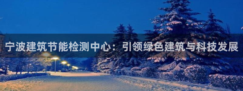 e尊国际官网