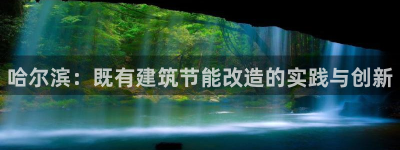 E尊国际