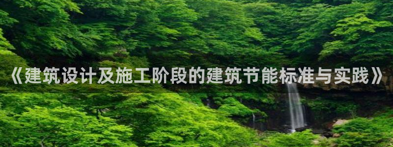 E尊国际
