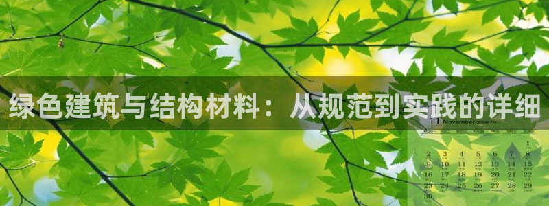 e尊国际可靠吗