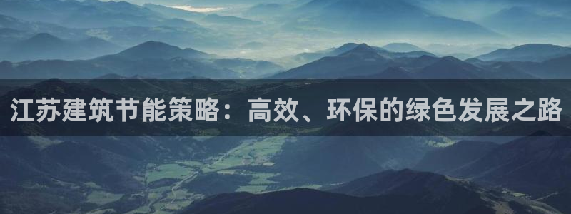 e尊国际客服