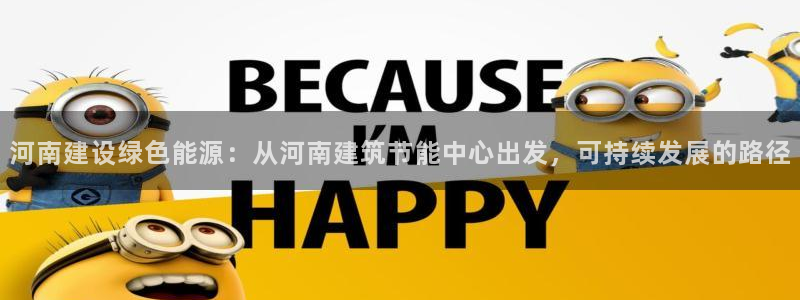 尊亿游戏国际官网