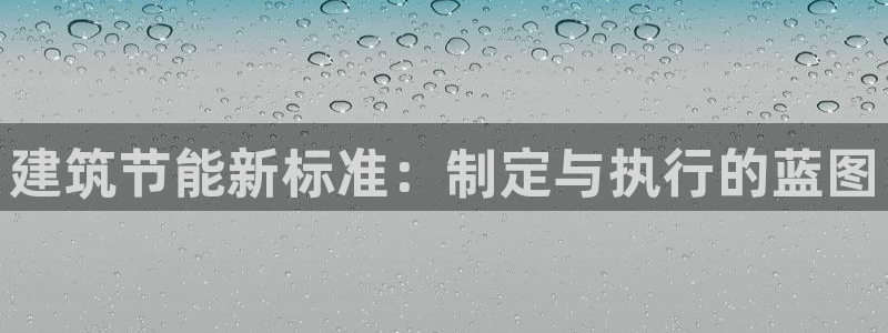e尊国际地址