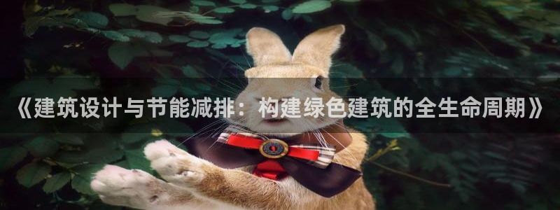 e尊国际可靠吗