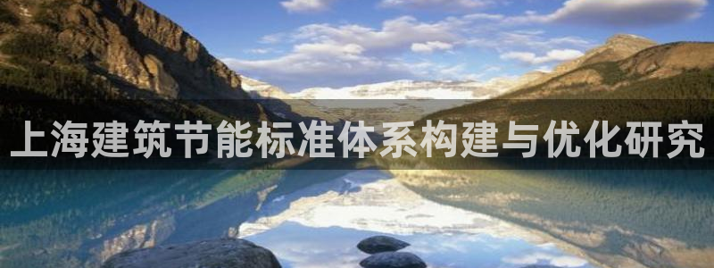 e尊国际官方网站
