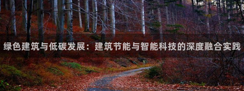 e尊国际7779