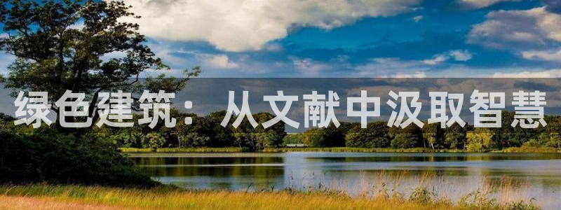 e尊国际官方网站