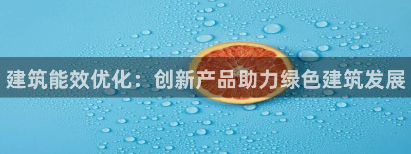 尊亿游戏国际官网