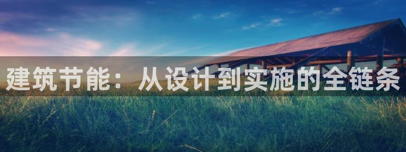 谁知道e尊国际的网址