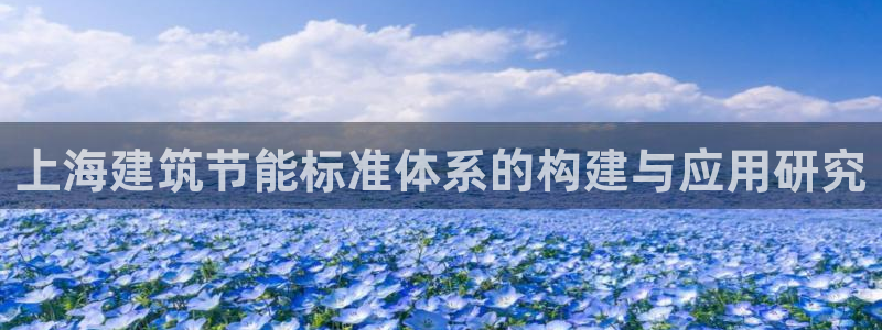 谁知道e尊国际的网址