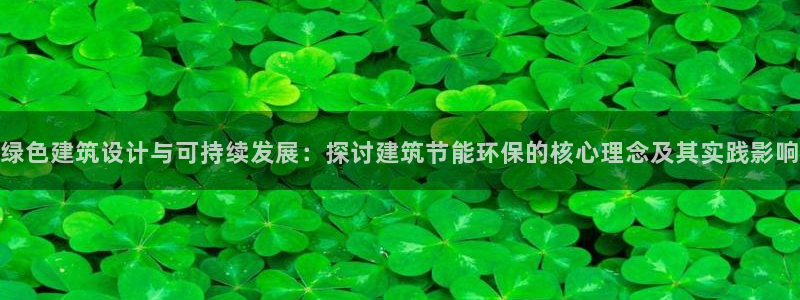 谁知道e尊国际的网址