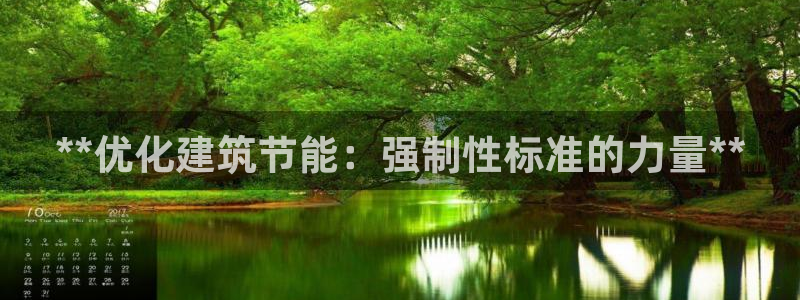 e尊国际官方网站